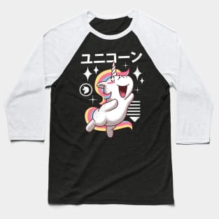 Kawaii Unicorn Baseball T-Shirt